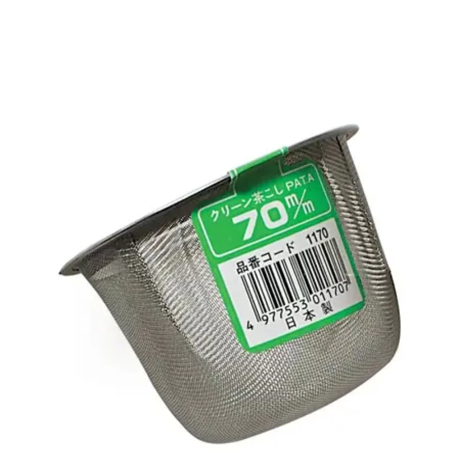 Miya Company 70mm Tea Strainer - Premium Stainless Steel Infuser for Loose Leaf Tea