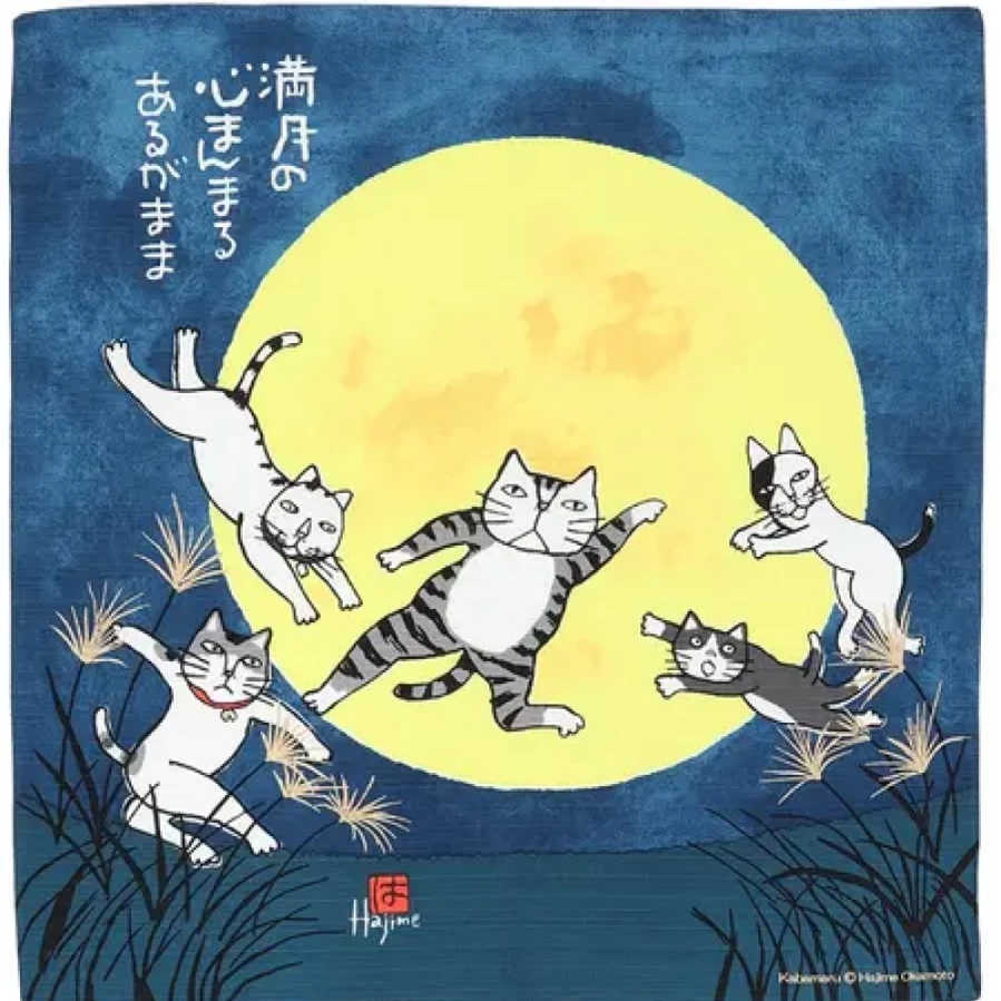 Miya Company Furoshiki Kabamaru Cat Moon Wrapping Cloth 19.75 Inch Square Japanese Gift Wrap