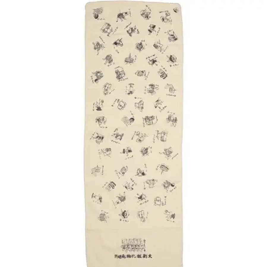 "Miya Company Traditional Japanese Tenugui - Premium Household & Decorative Cotton Hand Towels"