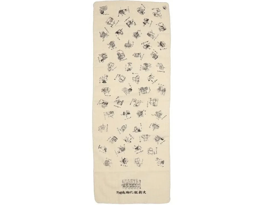 "Miya Company Traditional Japanese Tenugui - Premium Household & Decorative Cotton Hand Towels"