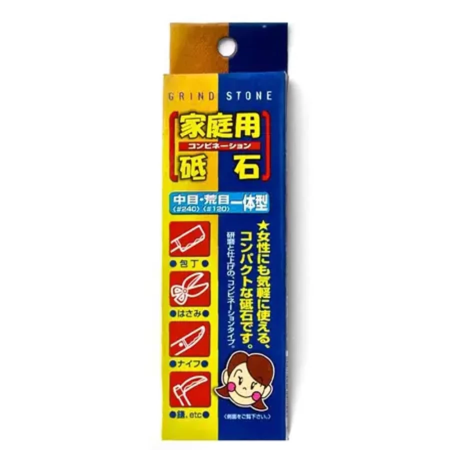 "Premium Whetstone for Knife Sharpening – High-Quality Sharpening Stone by Miya Company"