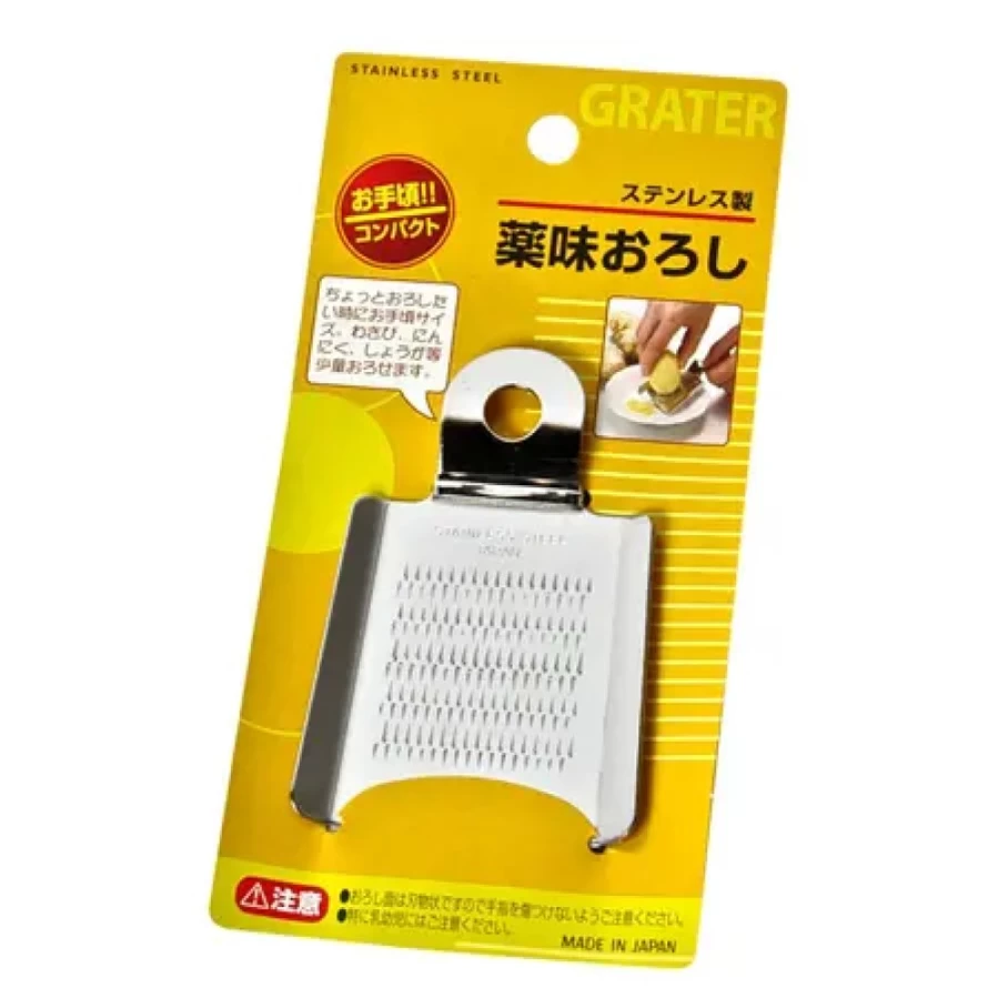 Premium Mini Ginger Grater - Portable Stainless Steel Ginger Grinder by Miya Company - Easy-Clean, Compact Design for Fresh Ginger, Garlic & Spices