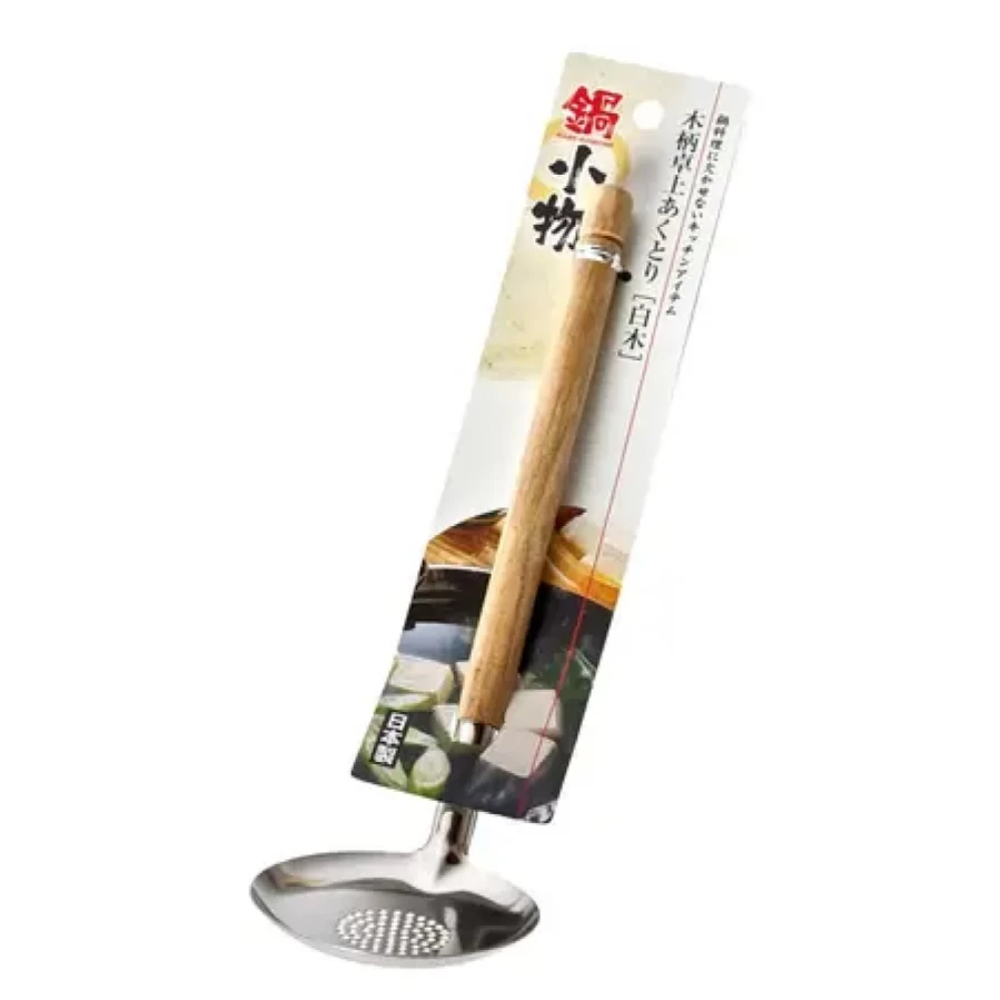 "Miya Company Premium Perforated Ladle – Durable Stainless Steel Slotted Spoon for Easy Straining & Cooking"
