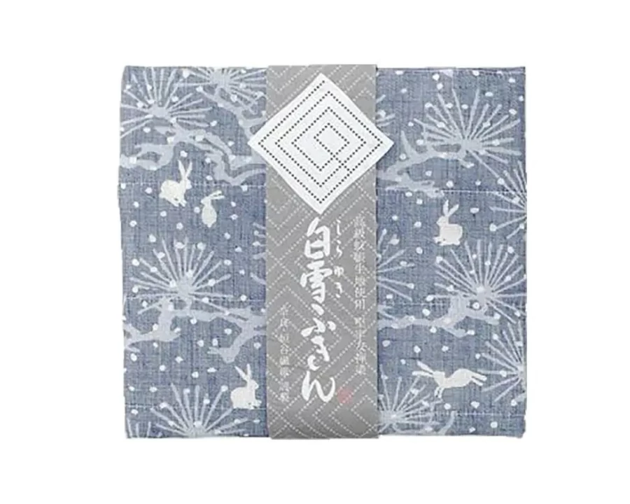 Miya Company Navy Blue Fuukin Rabbit Design Soft Bath Towel