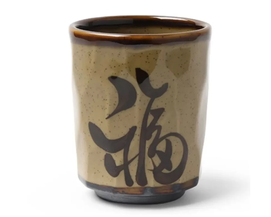Miya Company Brown Character Ceramic Teacup - 8 Oz. Capacity, Unique Design for Tea Lovers
