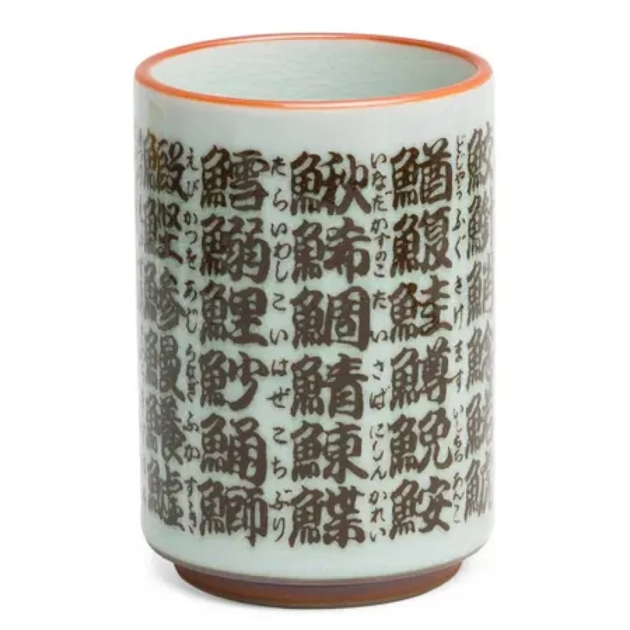 Miya Company Sushi-Inspired Crackle Glaze Teacup - Handcrafted Ceramic Tea Cup for Unique Style
