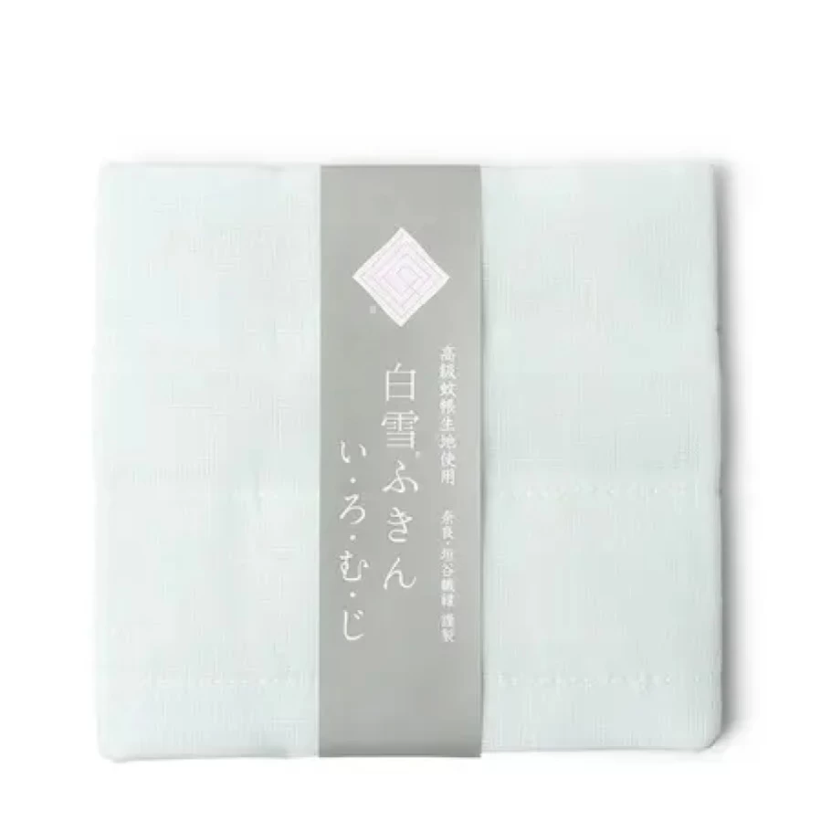 "Premium Green Towel by Miya Company – Soft, Absorbent, and Stylish"