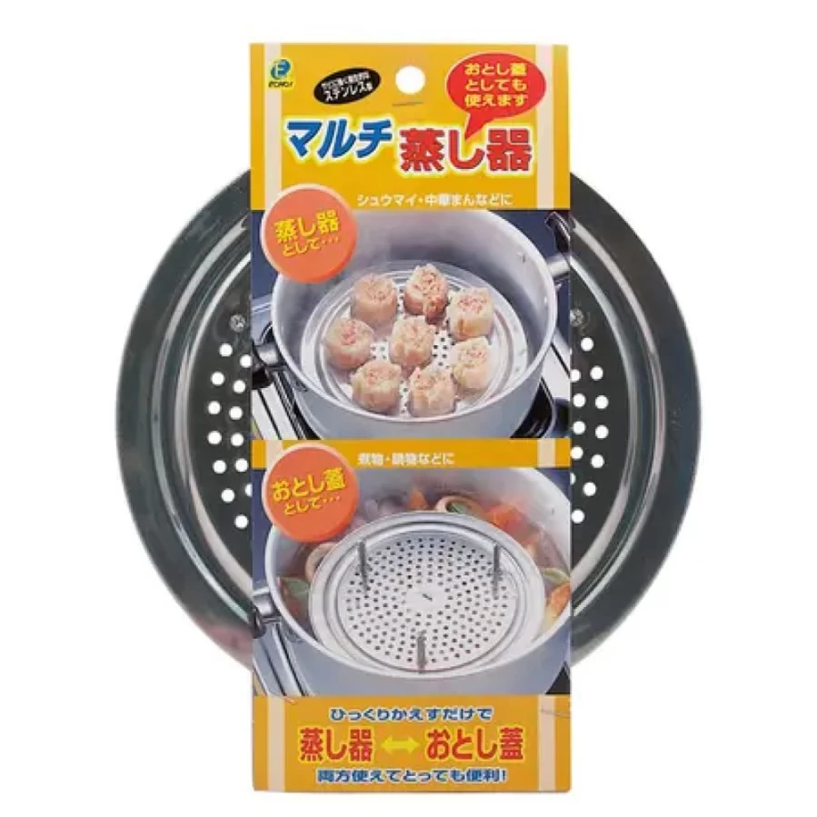 Miya Company Steamer Base - Durable Stainless Steel Steamer Pot for Healthy Cooking