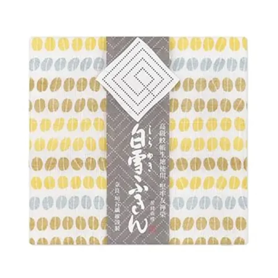 "Miya Company Premium Yellow Fuukin Towel - Soft & Absorbent Bath Towel"