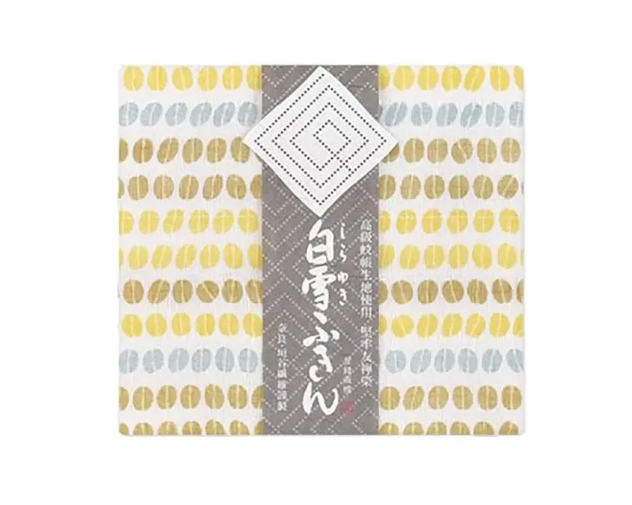 "Miya Company Premium Yellow Fuukin Towel - Soft & Absorbent Bath Towel"