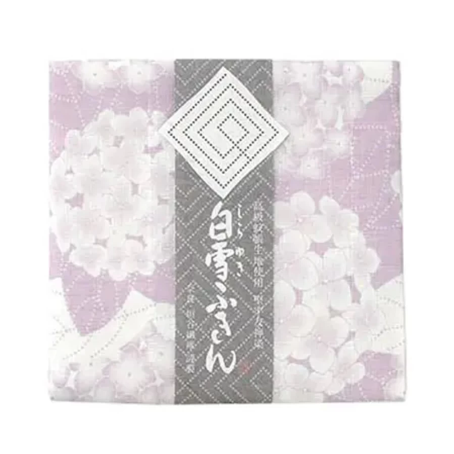 Miya Company Premium Hydrangea Purple Bath Towel - Soft, Absorbent & Quick-Drying