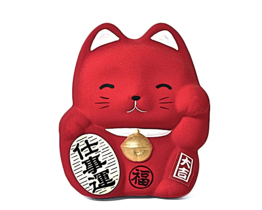 Miya Company Red Feng Shui Fortune Cat Money Bank for Wealth and Good Luck