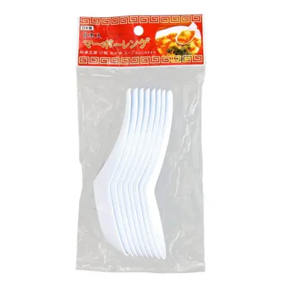 "Premium Soup Spoon Set by Miya Company – Durable Stainless Steel Spoons for Dining & Kitchen"