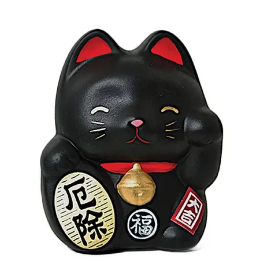 Miya Company Black Feng Shui Fortune Cat Money Bank for Wealth and Good Luck