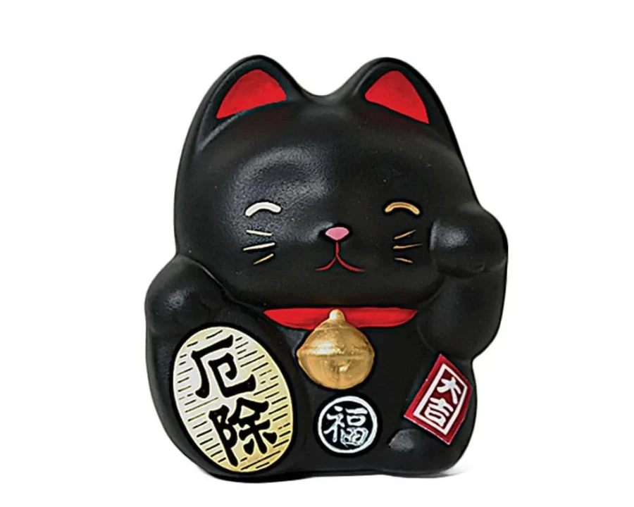 Miya Company Black Feng Shui Fortune Cat Money Bank for Wealth and Good Luck