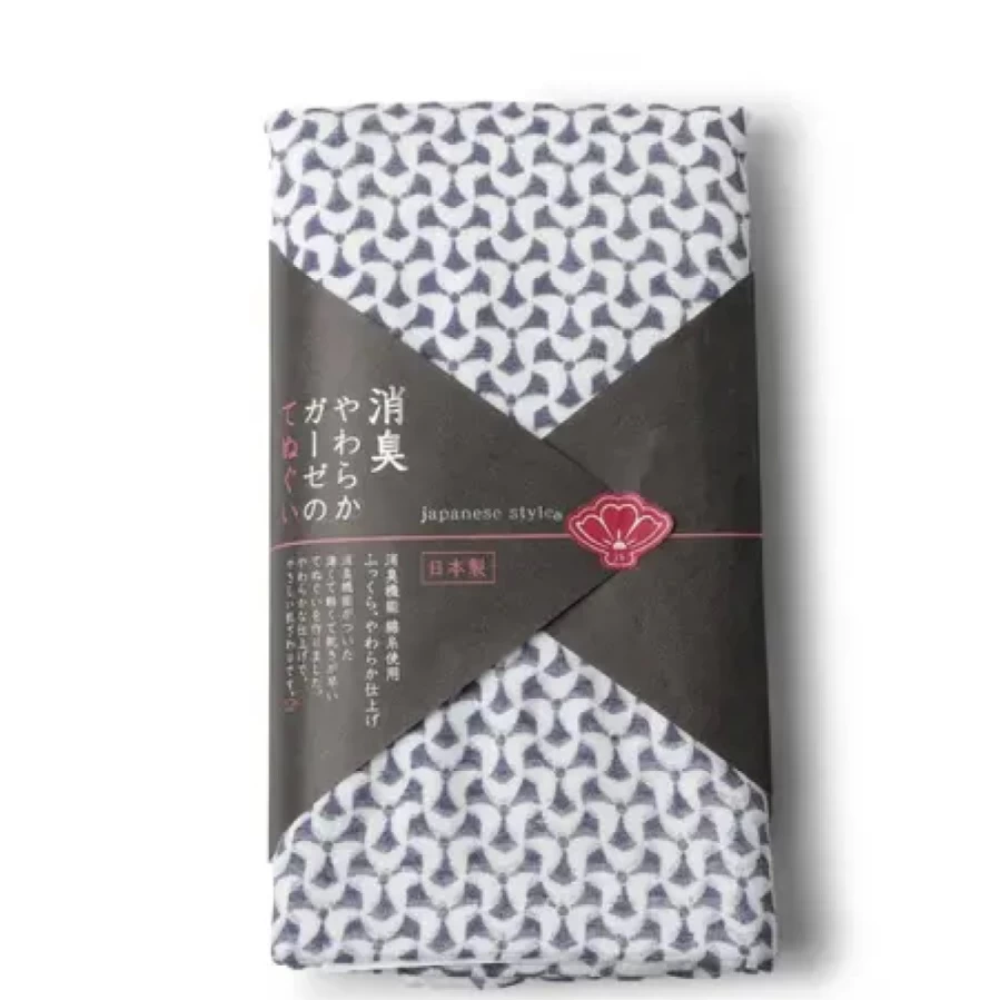 "Premium Navy Blue Patterned Towel by Miya Company – Soft & Absorbent Bath Towel"