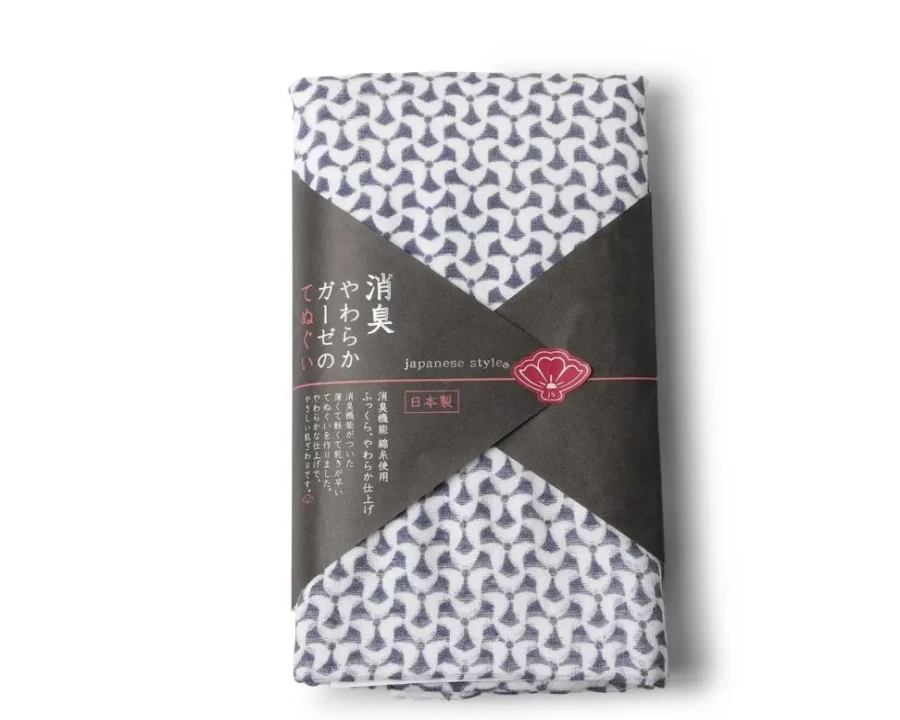 "Premium Navy Blue Patterned Towel by Miya Company – Soft & Absorbent Bath Towel"