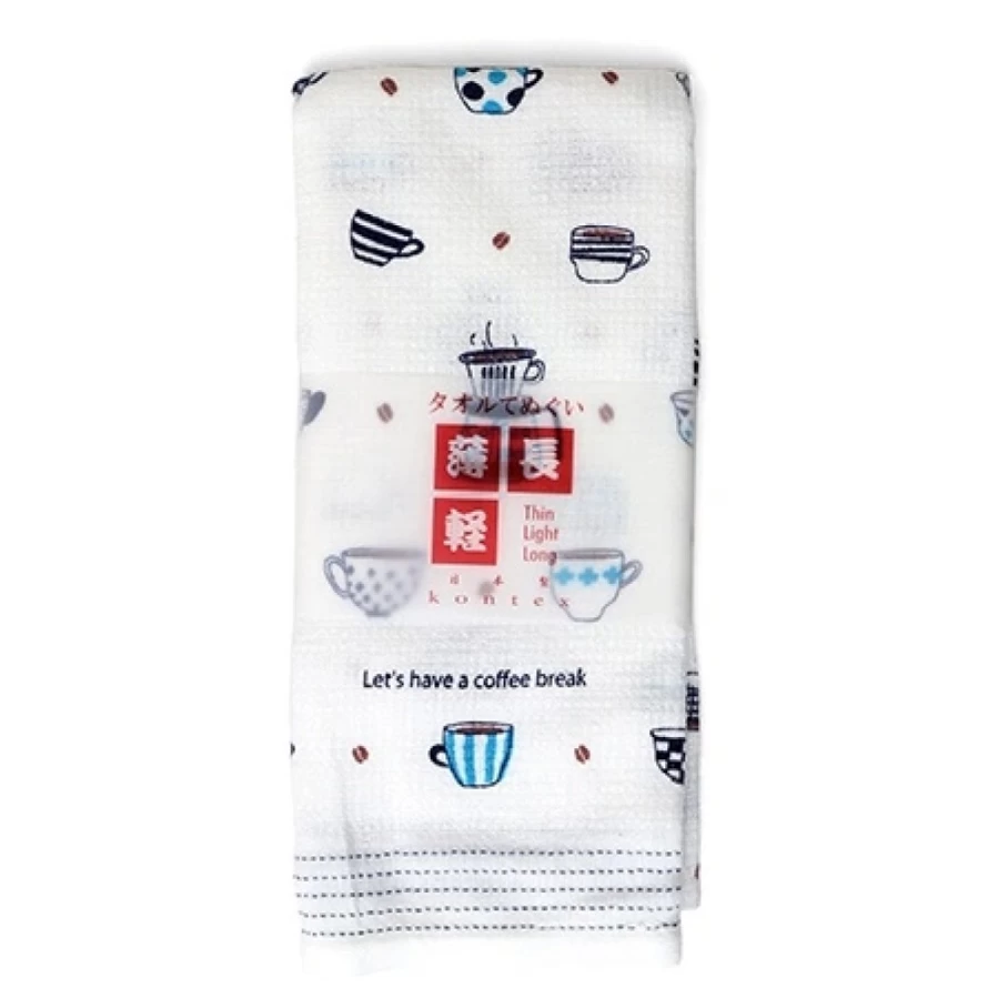 Miya Company Premium Tea Towel with Stylish Coffee Cup Design - Absorbent Kitchen Towel for Dishes and Decor