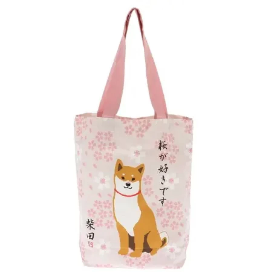 Miya Company Shiba Inu Cherry Blossom Tote Bag - Stylish Canvas Shopper for Women & Men