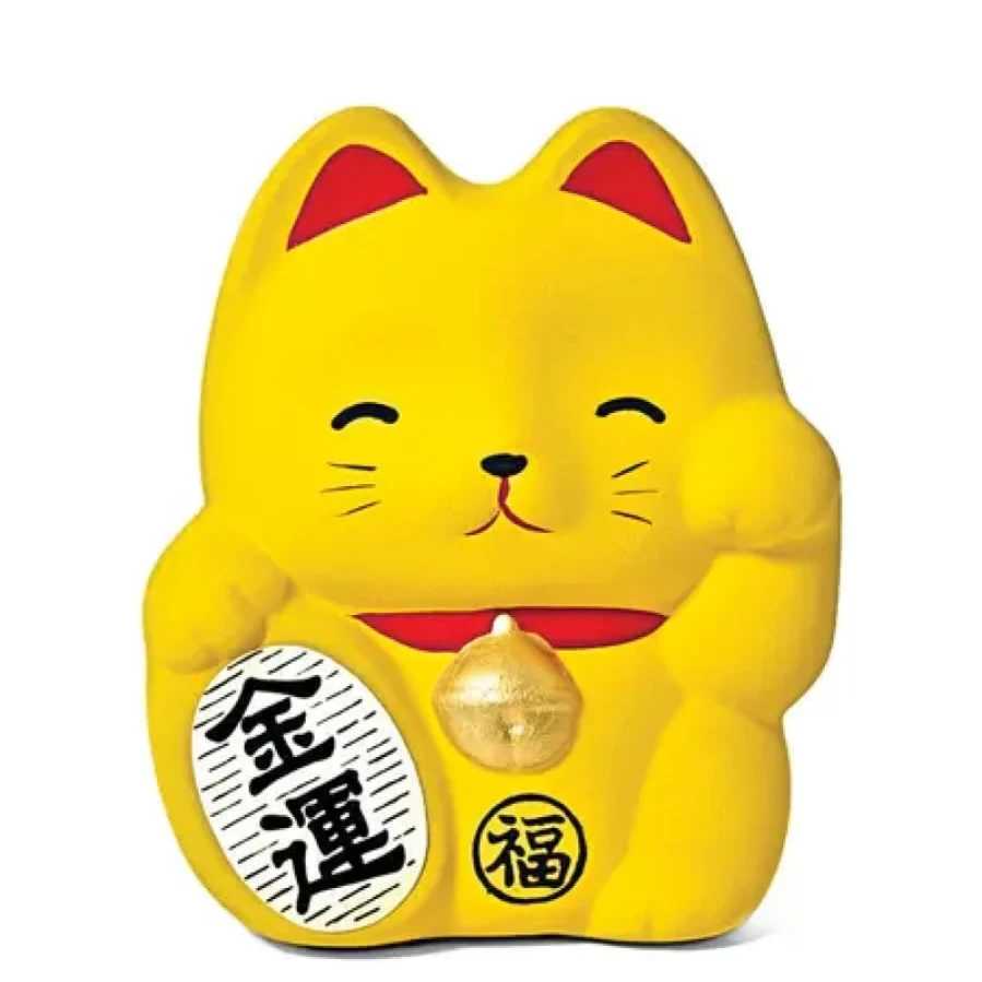 Miya Company Yellow Feng Shui Fortune Cat Money Bank for Wealth and Good Luck