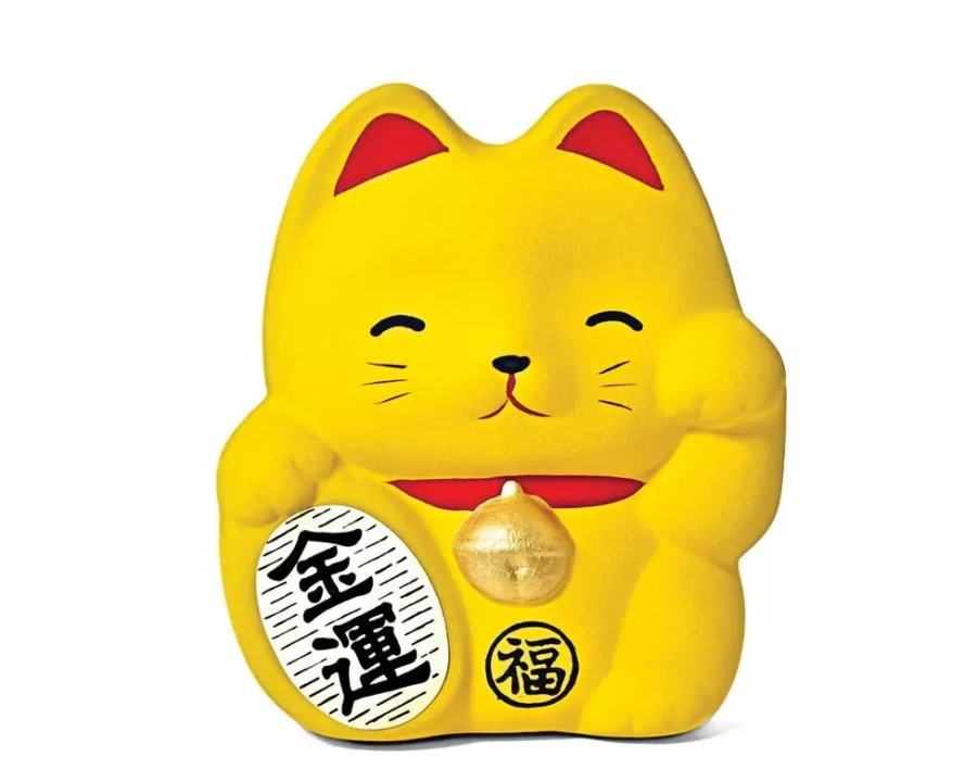 Miya Company Yellow Feng Shui Fortune Cat Money Bank for Wealth and Good Luck