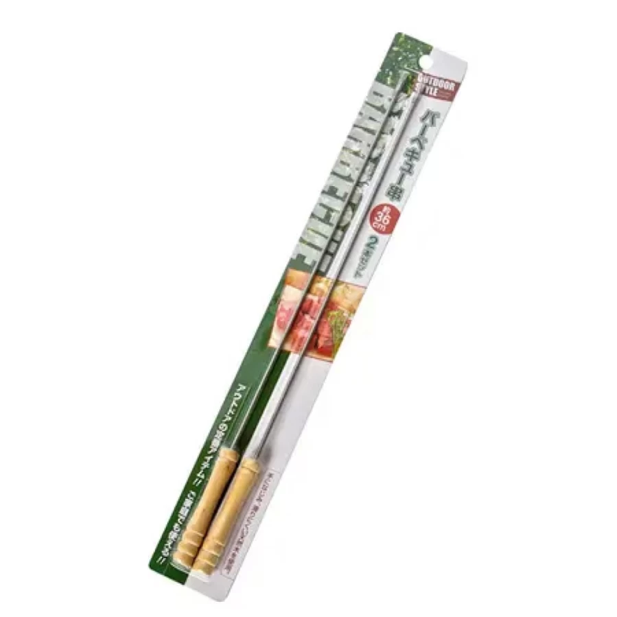 "Premium Skewers Set Of 2 - Durable Stainless Steel BBQ Skewers By Miya Company For Grilling & Kebabs"