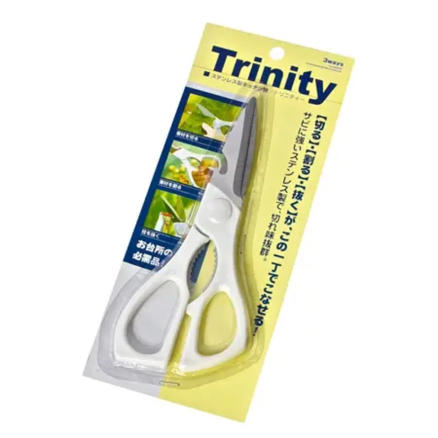 "Premium Kitchen Scissors by Miya Company – Heavy Duty Multi-Purpose Cooking Shears"