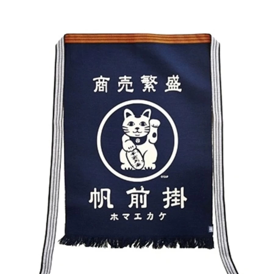 Miya Company Fortune Cat Print Canvas Apron - Durable & Stylish Kitchen Waist Maekake for Cooking & Baking