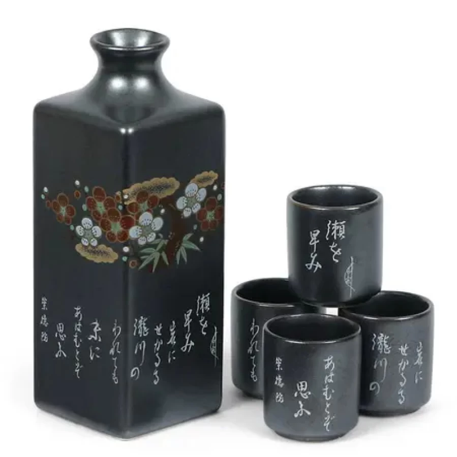 Miya Company Ume Poem Sake Set - Premium Japanese Plum Wine Gift Collection