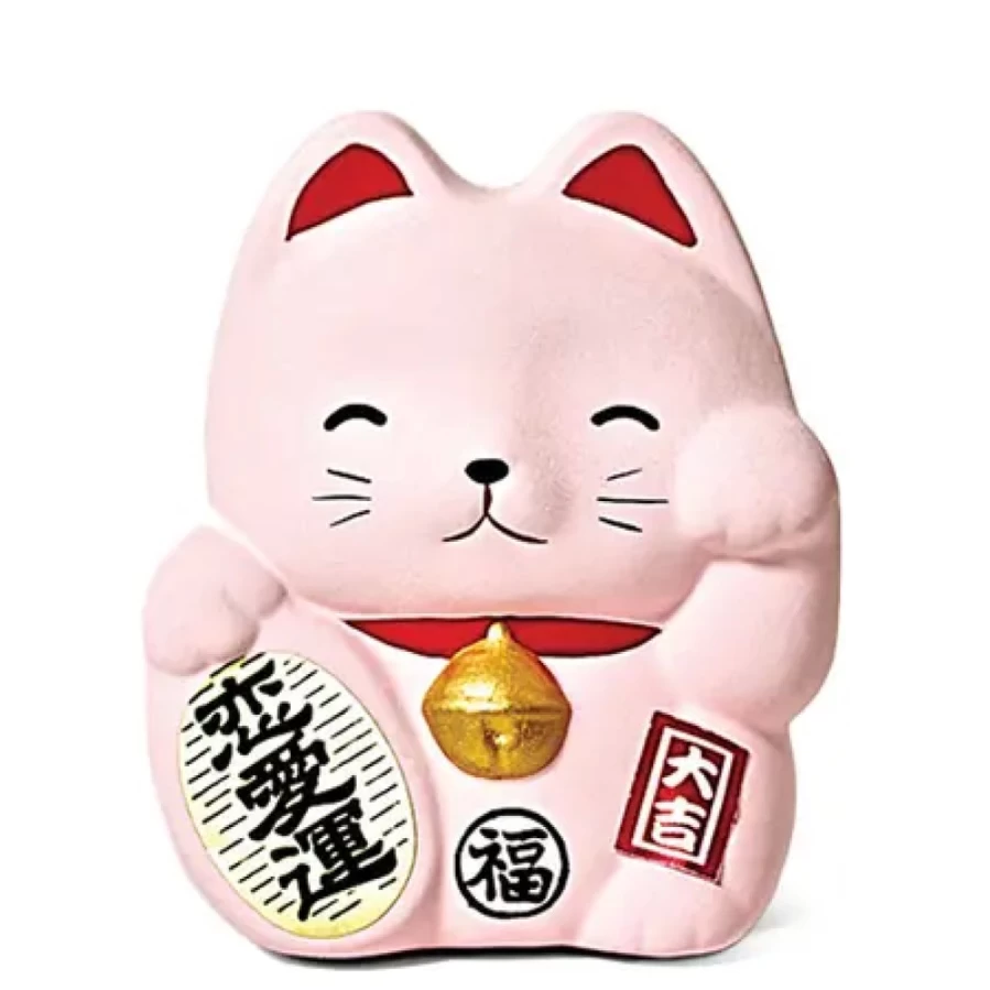 Miya Company Pink Feng Shui Fortune Cat Money Bank for Wealth and Good Luck