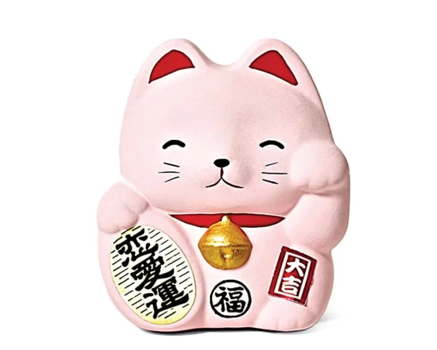 Miya Company Pink Feng Shui Fortune Cat Money Bank for Wealth and Good Luck