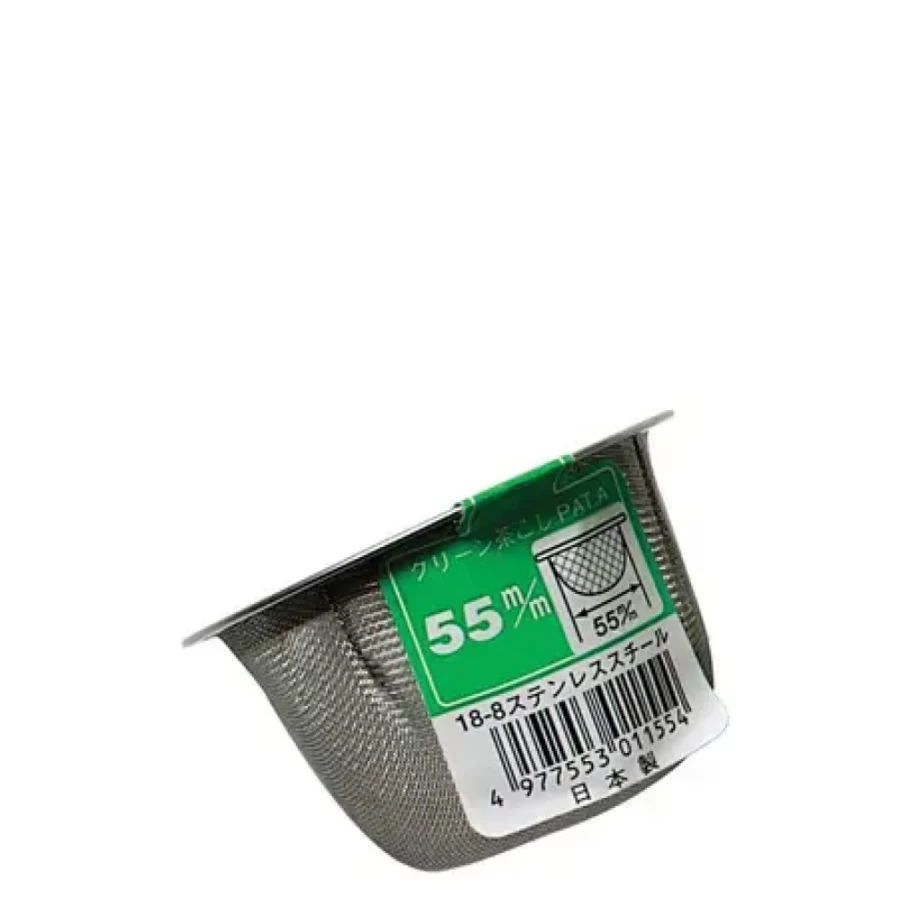 Miya Company 55mm Premium Tea Strainer - Fine Mesh Infuser for Loose Leaf Tea, Durable & Easy to Use