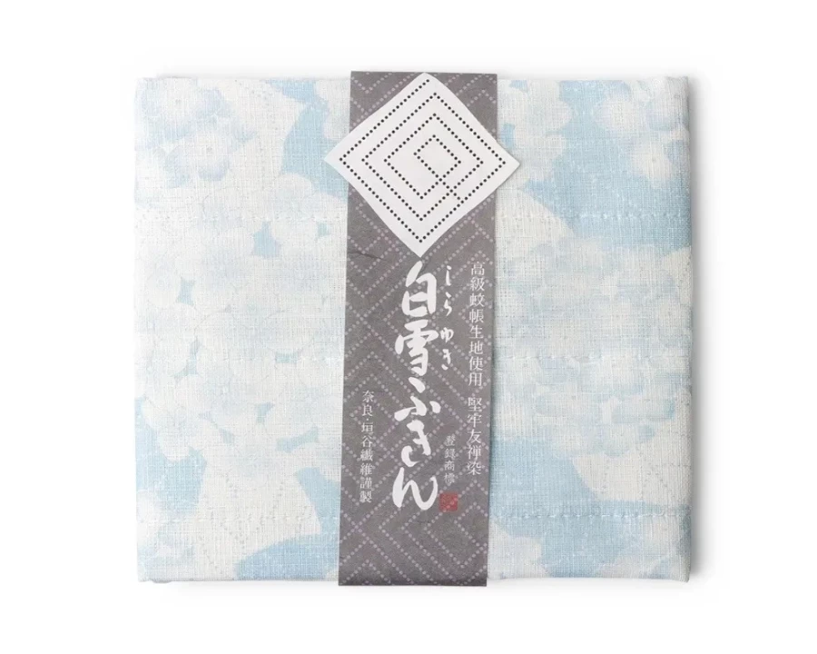 Miya Company Blue Hydrangea Pattern Towel - Soft Bath Towel for Spa and Home