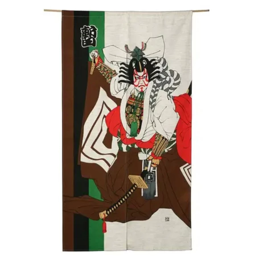 Miya Company Traditional Japanese Noren Curtain - Shibaraku Design for Home Decor