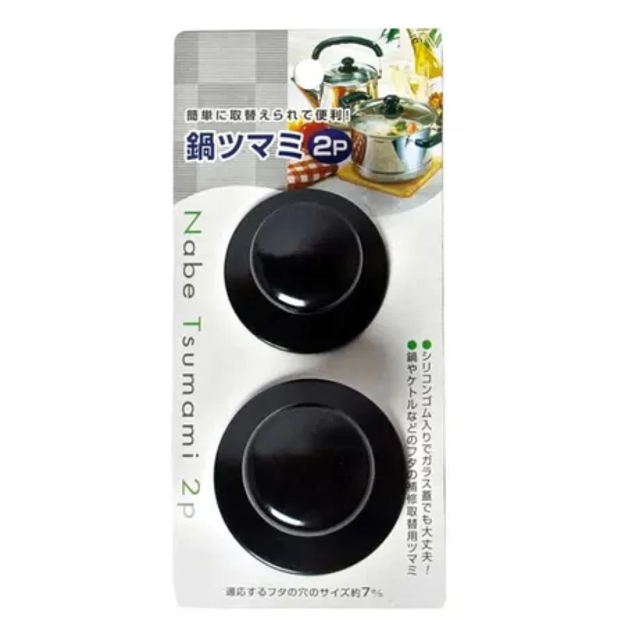 "Premium Lid Knobs Set Of 2 - Durable Cabinet Handles by Miya Company"