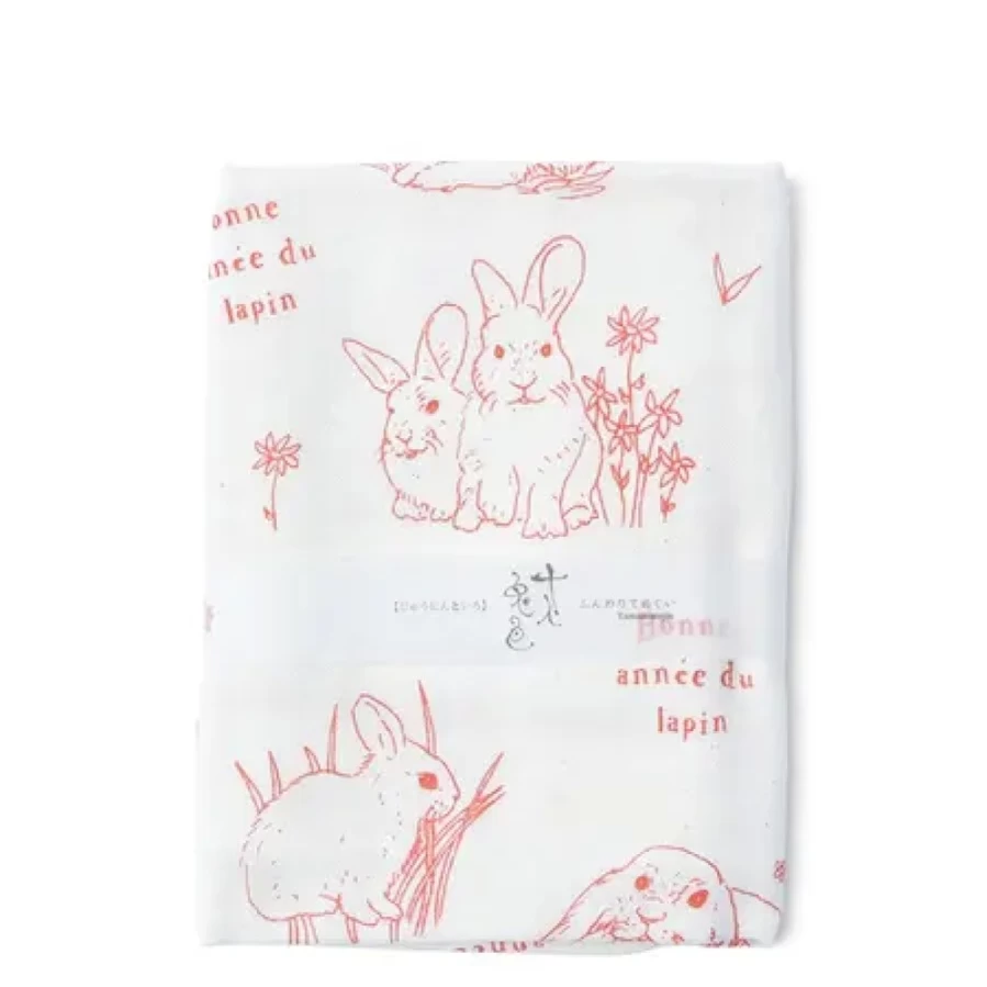 "Premium Red Rabbit Towel by Miya Company - Soft & Absorbent Bath Towel for Kids and Adults"