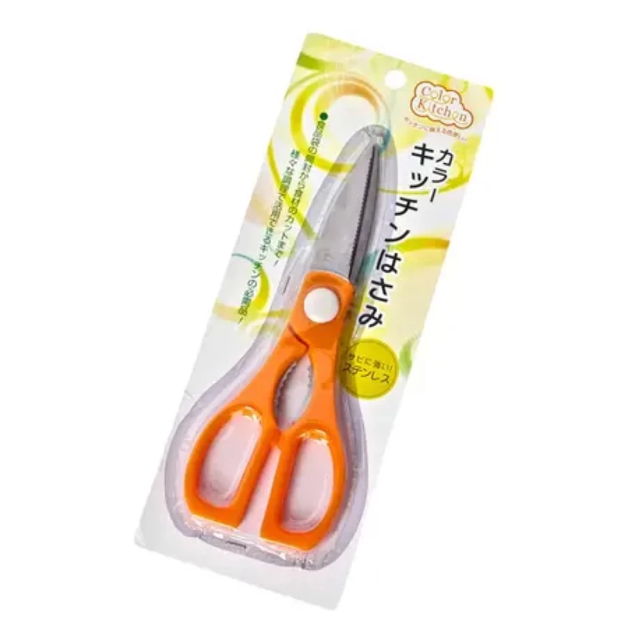 "MIYA Premium Kitchen Scissors – Heavy Duty Multi-Purpose Food Shears for Meat, Herbs, Poultry – Ergonomic Stainless Steel Cooking Scissors"