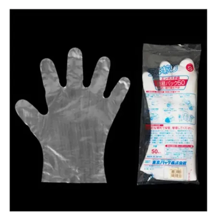 Miya Company Disposable Large Prep Gloves - Food Safe, Latex Free, 100 Count Bulk Box