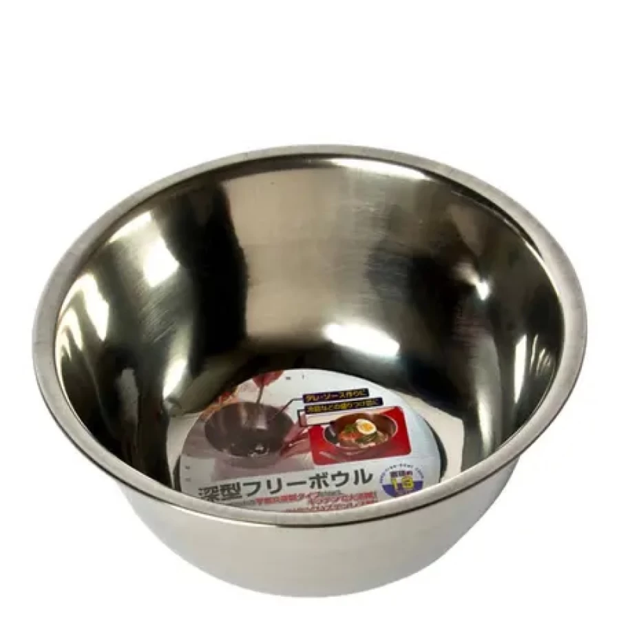 Miya Company 5.25-Inch Mixing Bowl - Durable, Lightweight & Versatile Kitchen Baking Bowl for Mixing, Serving & Food Prep